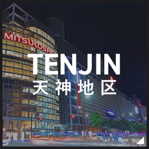 _3bnr_tenjin